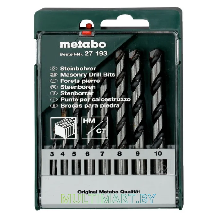 Набор сверл Metabo 627193000 (8 предметов)